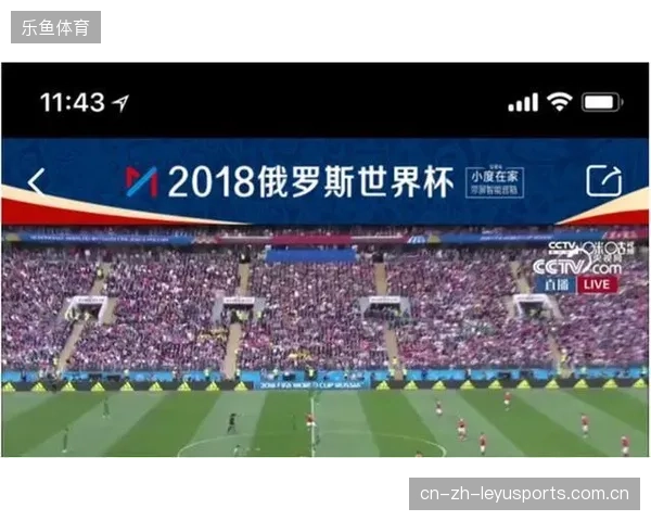 超八成世界杯转播中心启用云端并行处理，以技术基建的标准化清退落后转播成本