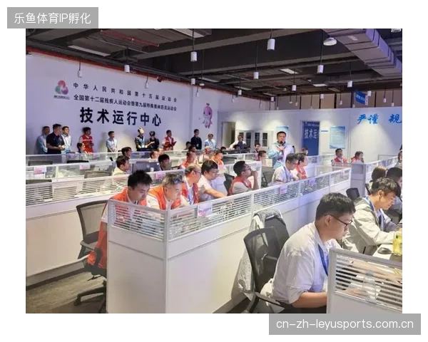赛事指挥中心物资调度权责模糊，正致使大型赛事运营成本被动溢出